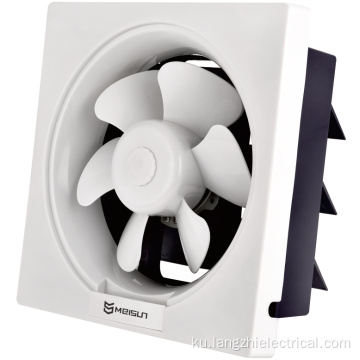 Wall Ventilation / Serûpelên Fan (ji hêla)